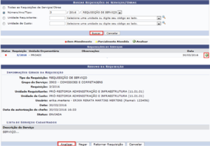 SIPAC-Compras34-AtenderRequisicaoServico.png