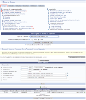 SIPAC-Contratos-16CadastrarProcessoCompra.png