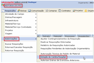 SIPAC-Infraestrutura-160AutorizarRequisicao.png